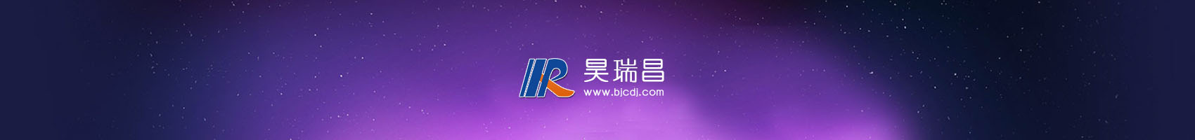 2020年湖南將建成充電樁約20萬個(gè)